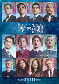 亚洲国产成人精品不卡青青草原